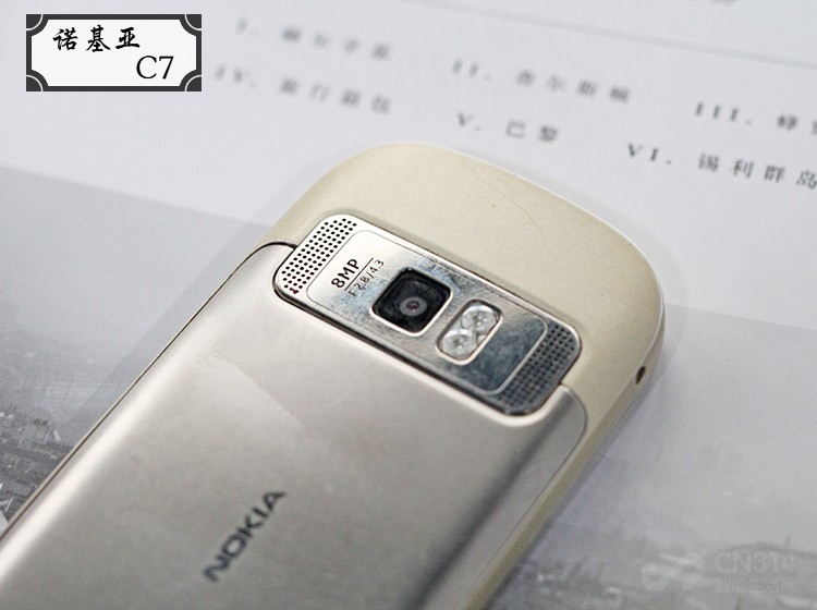 诺基亚c系列老手机,诺基亚c系列所有手机