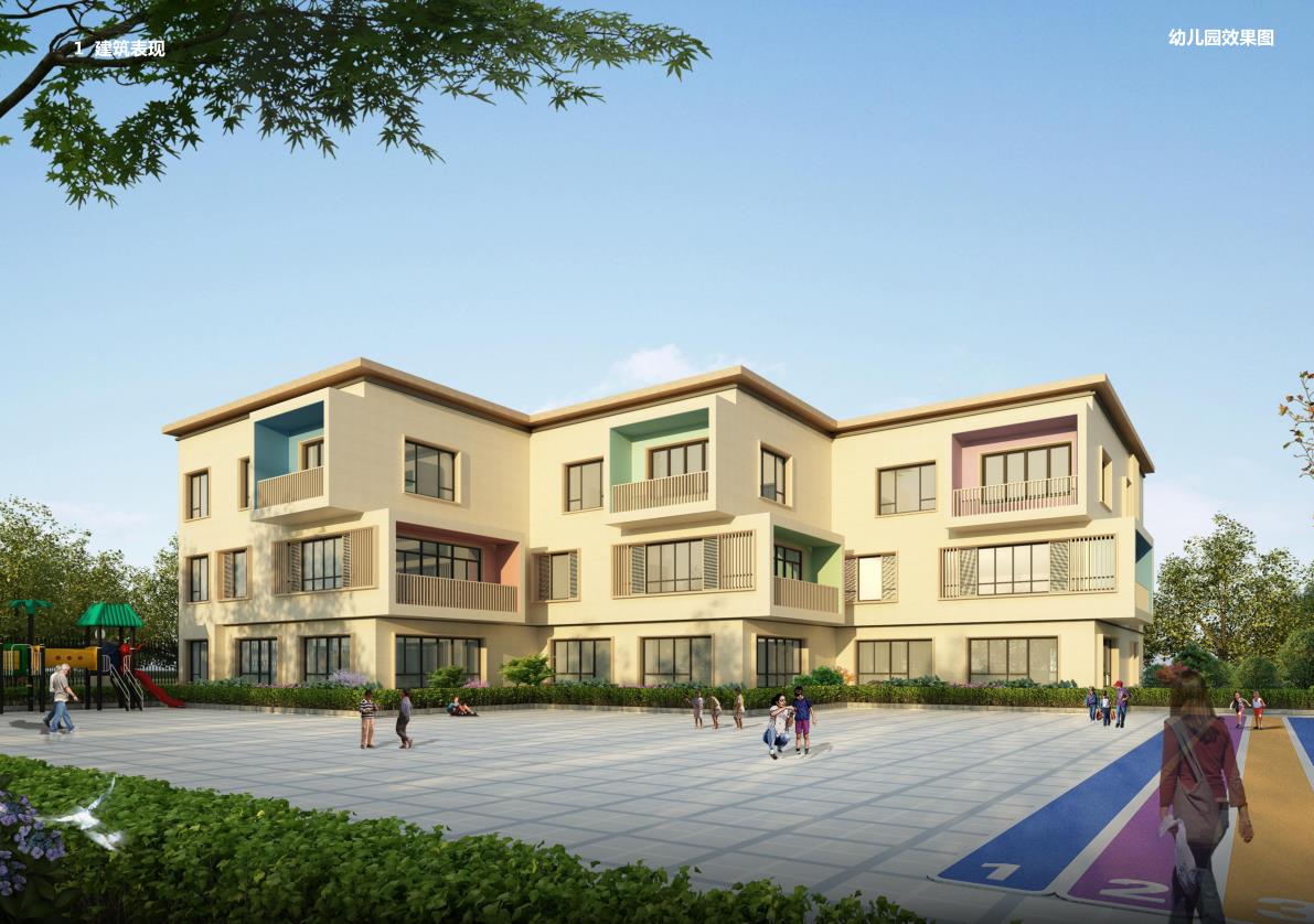 泗阳泰山花苑什么时开工,泗阳泰山花苑项目概况