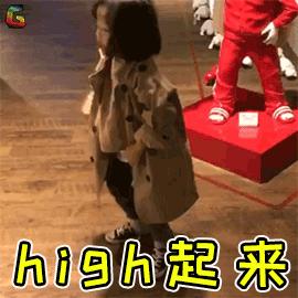 当主播都是怎么赚钱的呢,关于主播很赚钱的这个问题