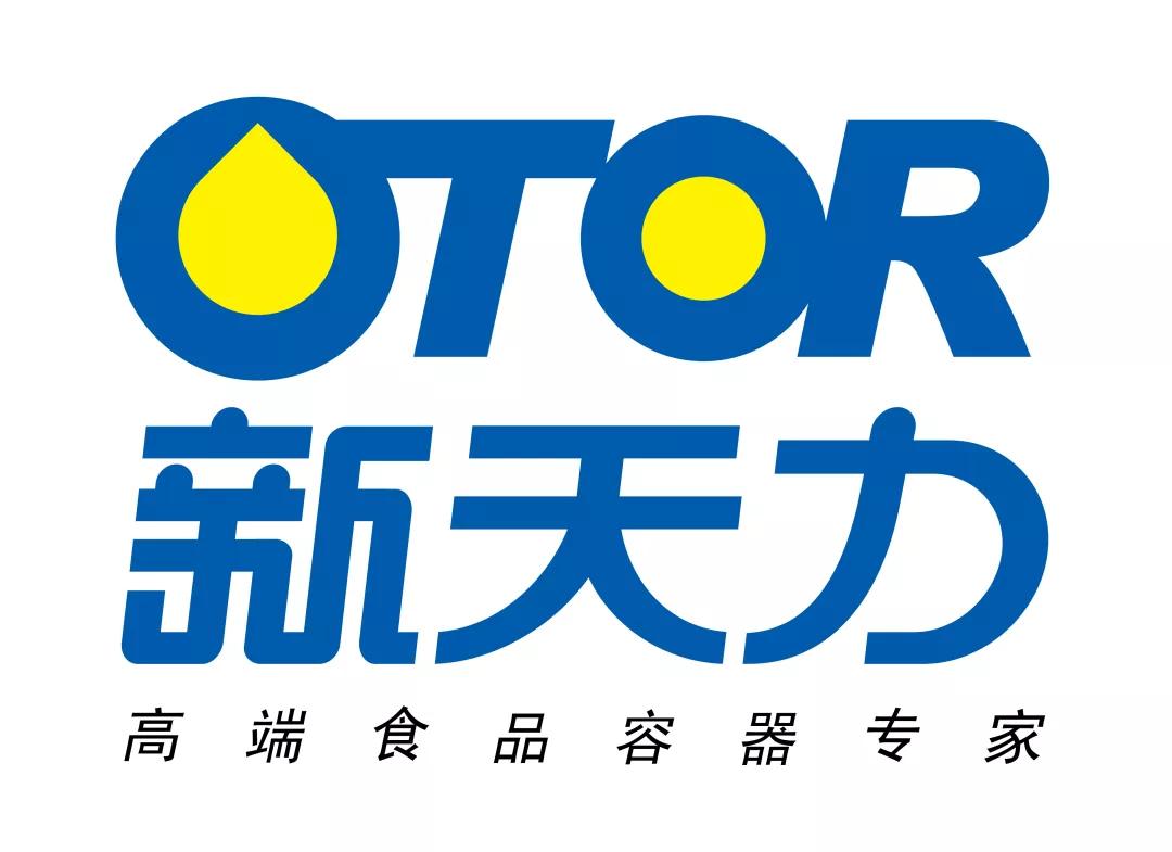 2020年快报与20家工厂达成合作