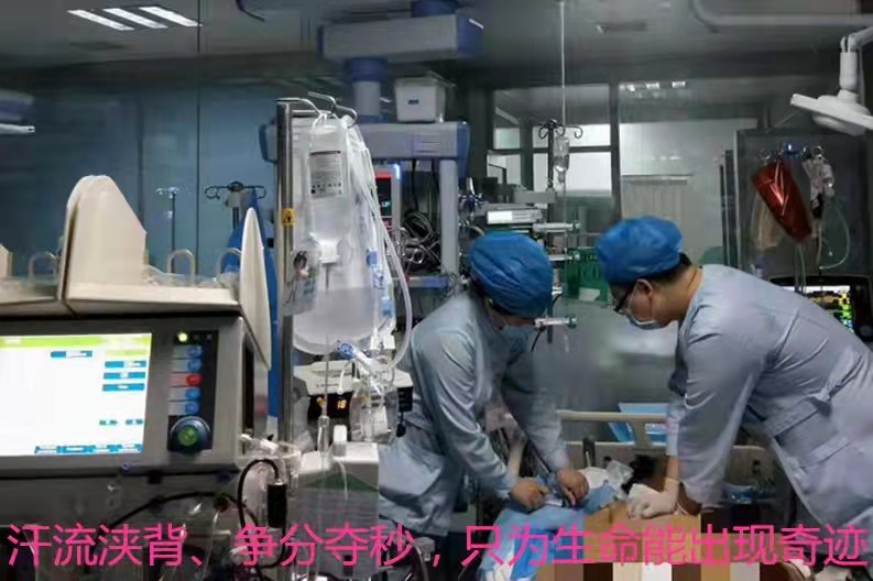 小孩子误食了3粒盐酸阿米替林,18岁小伙吞100颗感冒药