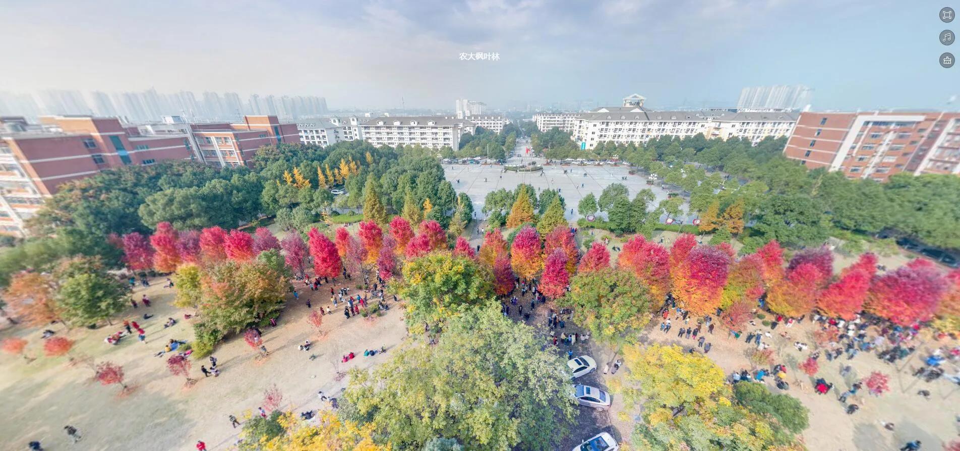 航拍长沙美丽星城,航拍长沙美景视频大全