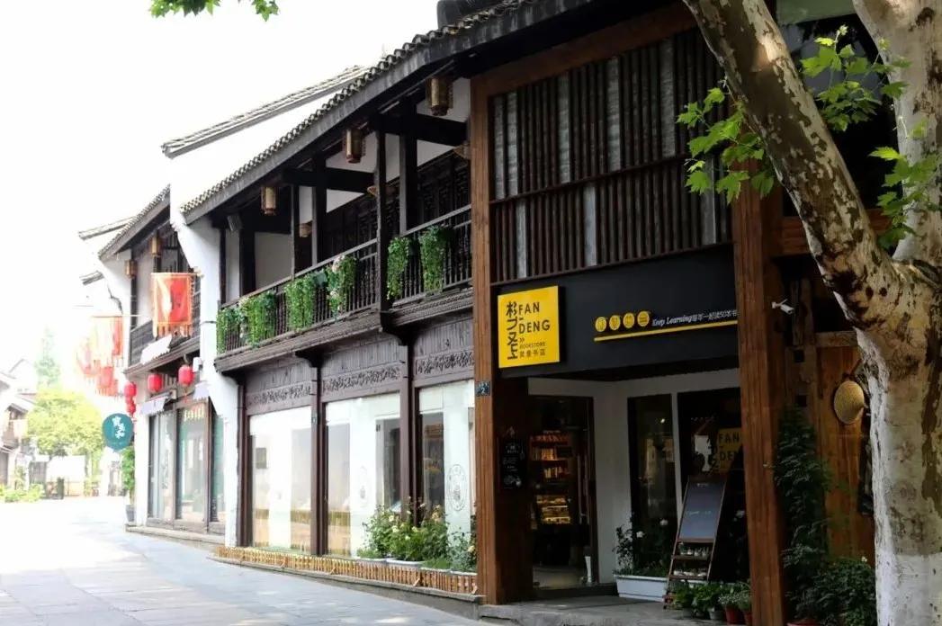 杭州书店推荐2020,杭州最适合学习的书店