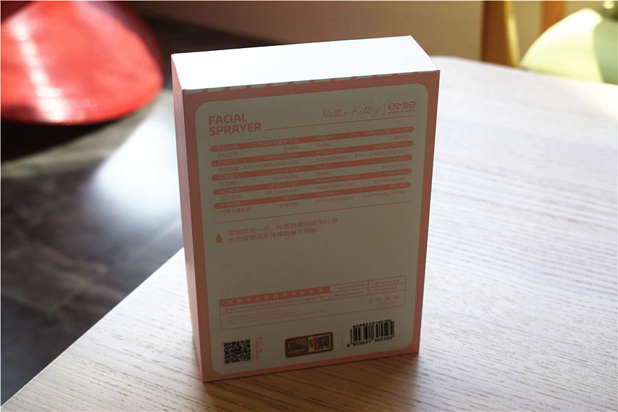 纳米补水仪喷雾测评,纳米级补水喷雾蒸脸仪