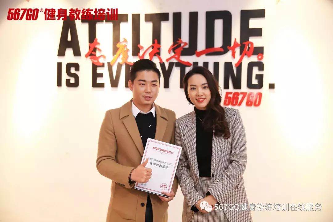 健身教练培训机构有哪些,一个健身教练创业的十年