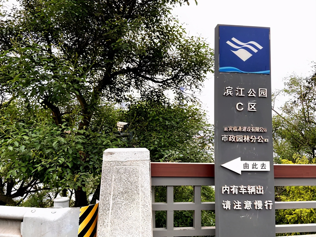 临江大盘，龙湖物业！评测中铁·卓越城，是否真改善？