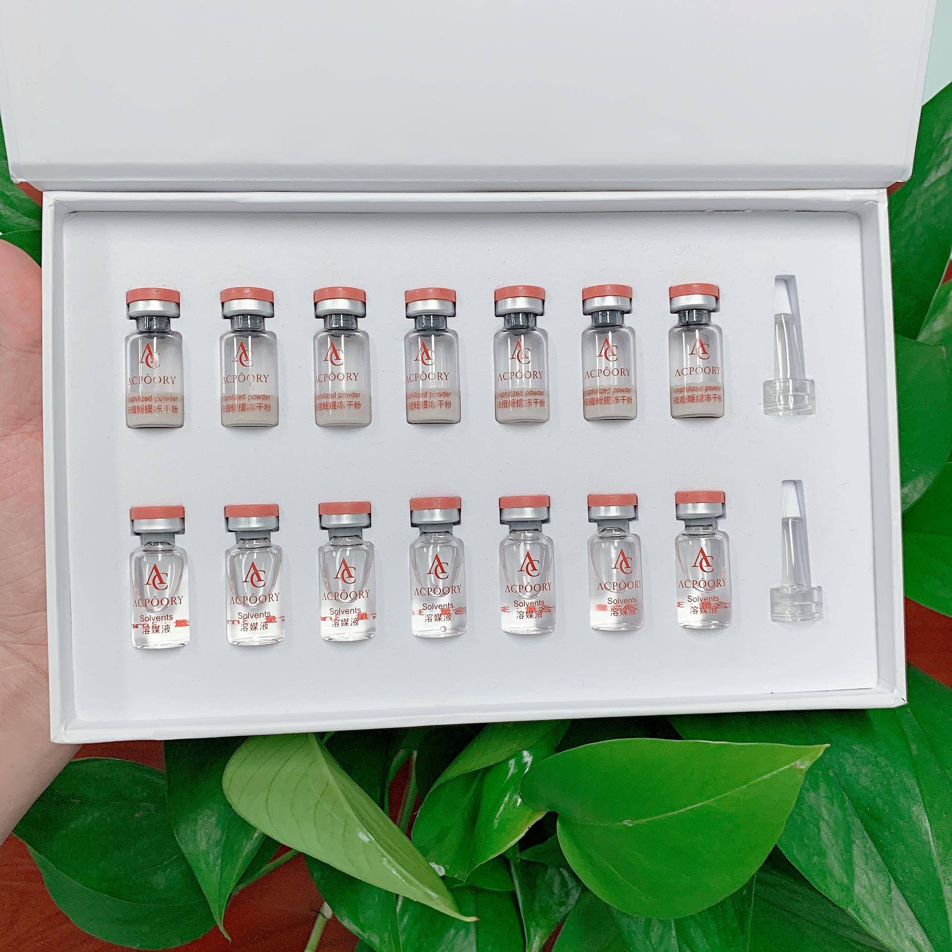 阿诗帕丽水蛭素祛痘冻干粉,水蛭素这产品效果怎么样