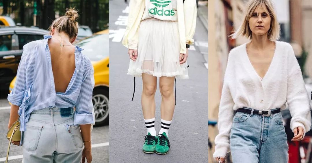 旧衣服也可以穿的很好看,旧衣穿出时髦