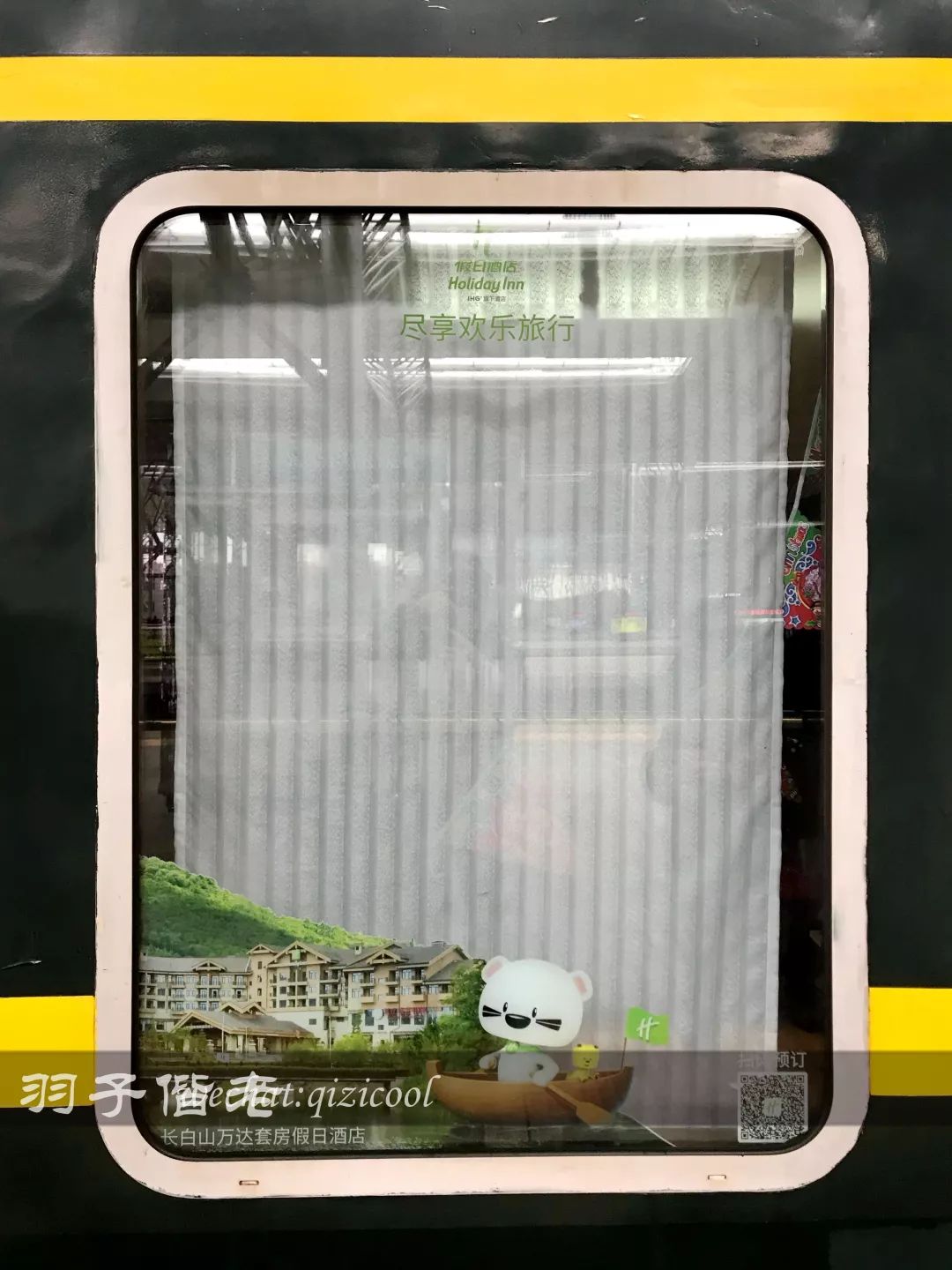 长白山滑雪最佳旅游时间,长白山天池漂流滑雪