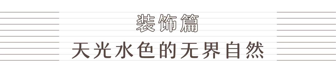 绵阳东原印江山洋房,绵阳东原印江山最新消息