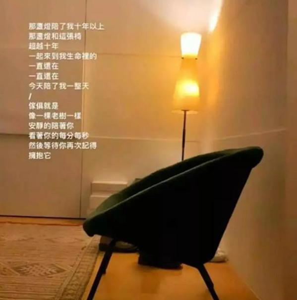 勇气梁静茹原版伴奏,勇气梁静茹吉他视频