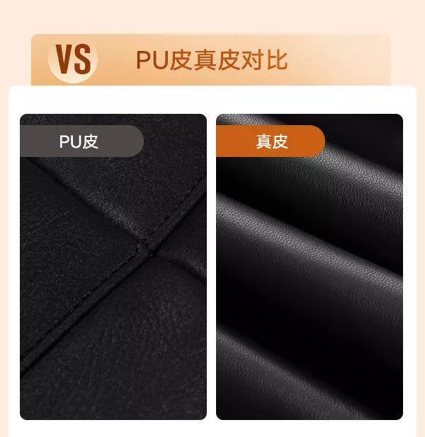 皮衣选不好显老,怎么选一件好皮衣