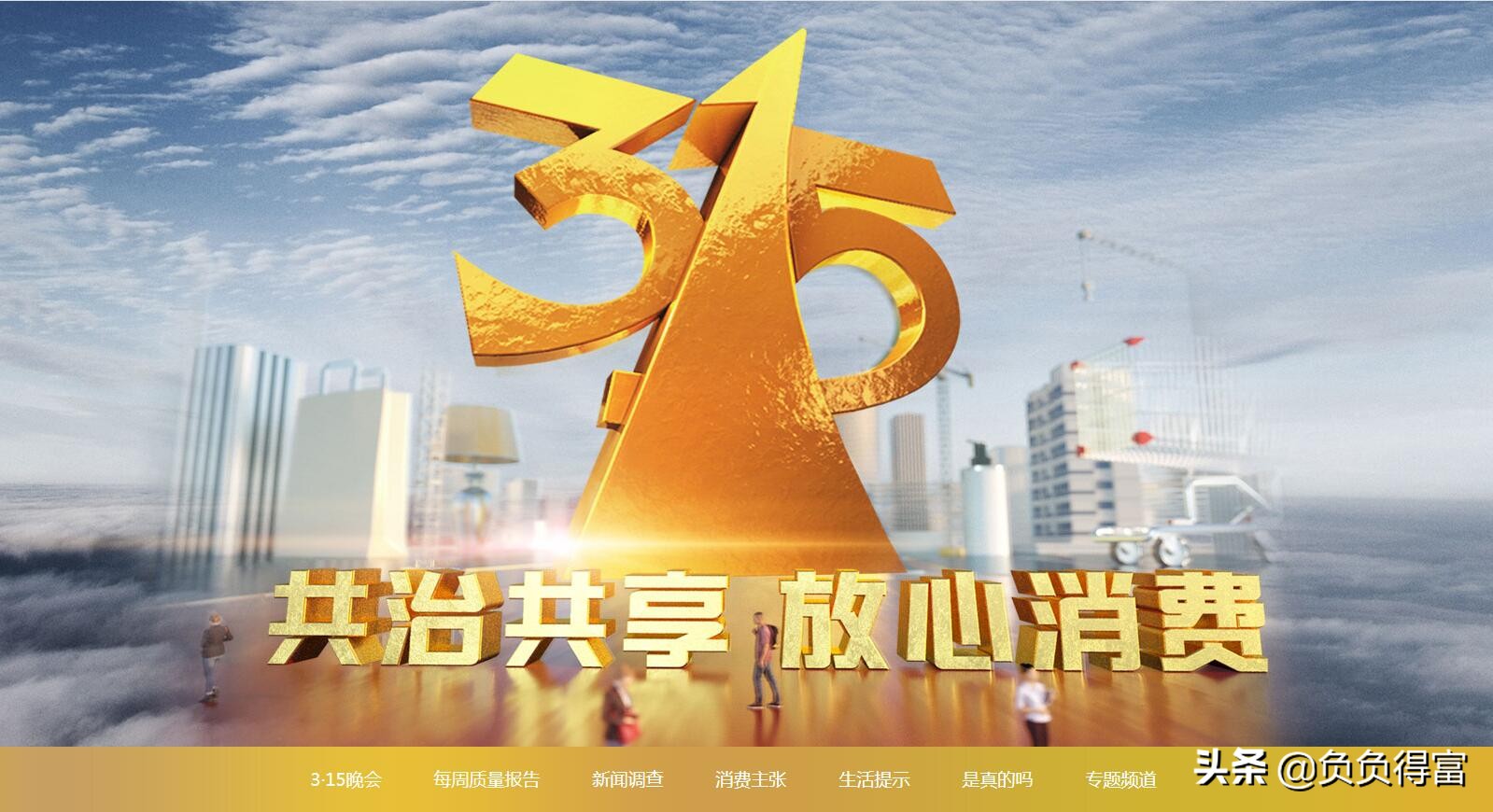 银行从业个人理财初级知识点,银行从业初级知识点总结