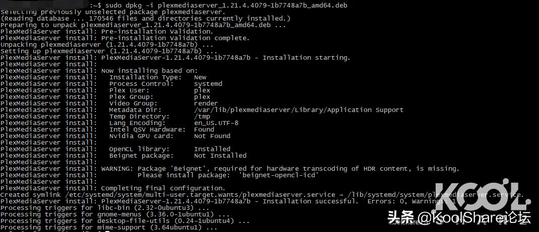 是生产力也是家庭媒体信息中心——NUC11PAHi7评测