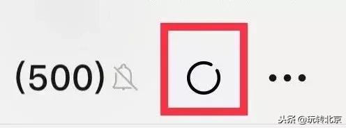 微信变了,微信出了新的功能怎么设置