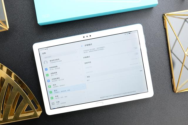 荣耀平板五八寸是搭载多少处理器,荣耀平板五用的是什么屏幕