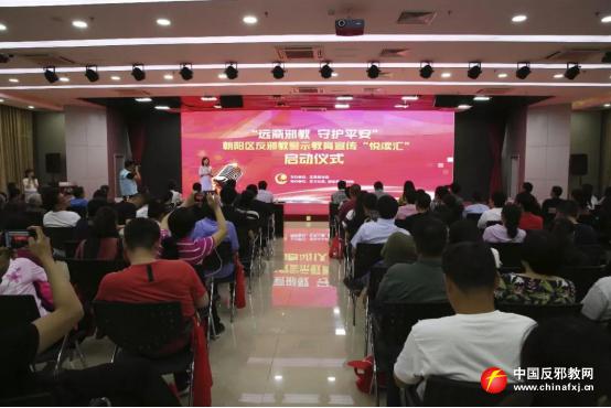 鍖椾含杩滅鑹炬粙鍏崇埍鐢熷懡,鍖椾含淇濇姢鏍″洯瀹夊叏