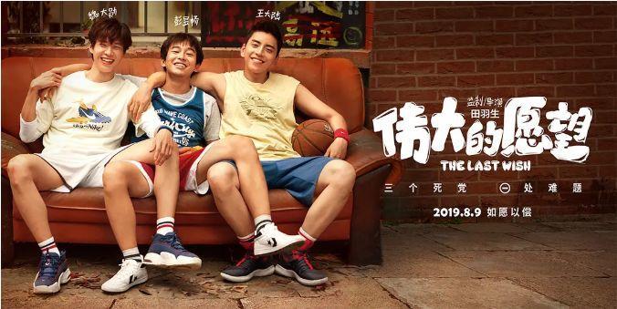 这年头，喜剧演员快走光了