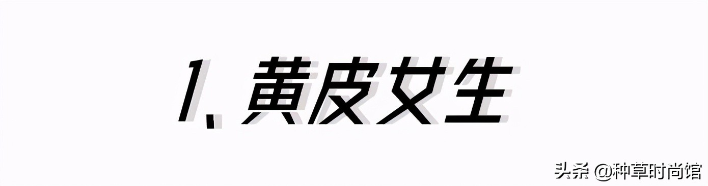 dior口红夏季推荐学生,显白的口红dior999