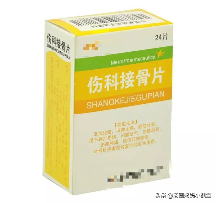 又一种儿童药被禁用,被央视禁吃的儿童药