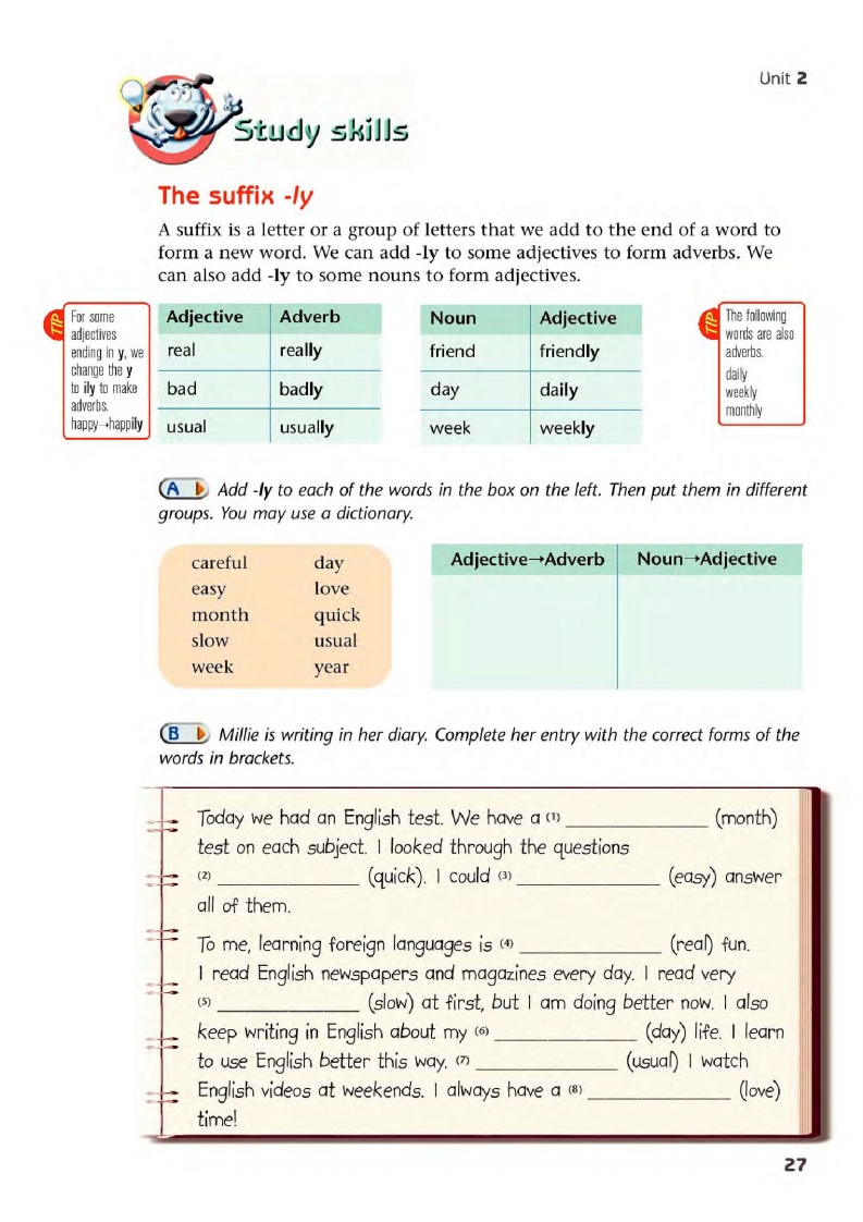 译林版八年级下册英语单词讲解,译林版英语电子课本八下