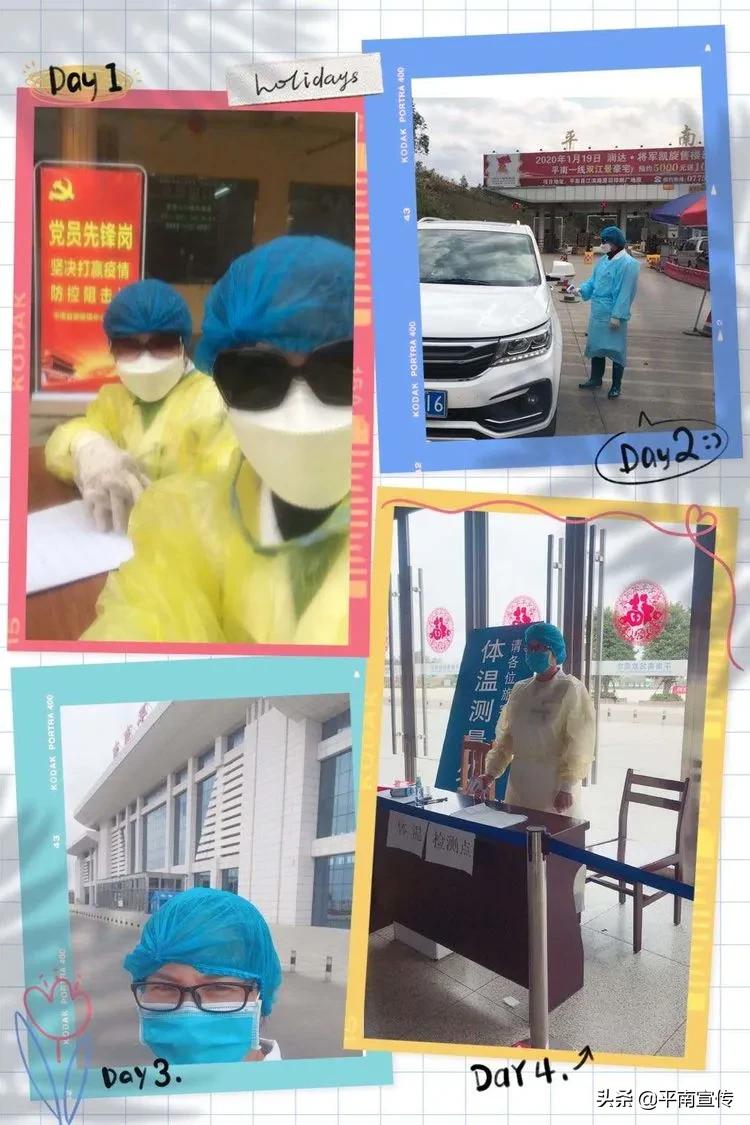 我眼中的长征英雄,孩子们心中的英雄