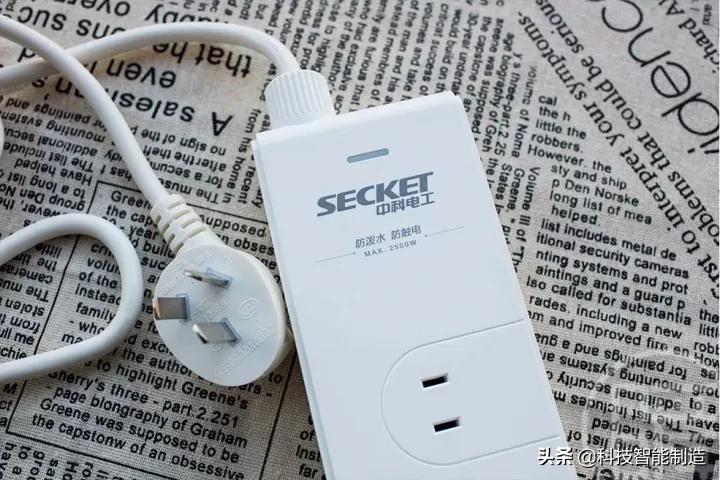 插排界的工匠精神，3年时间117种原料反复测试，打造防水安全插排