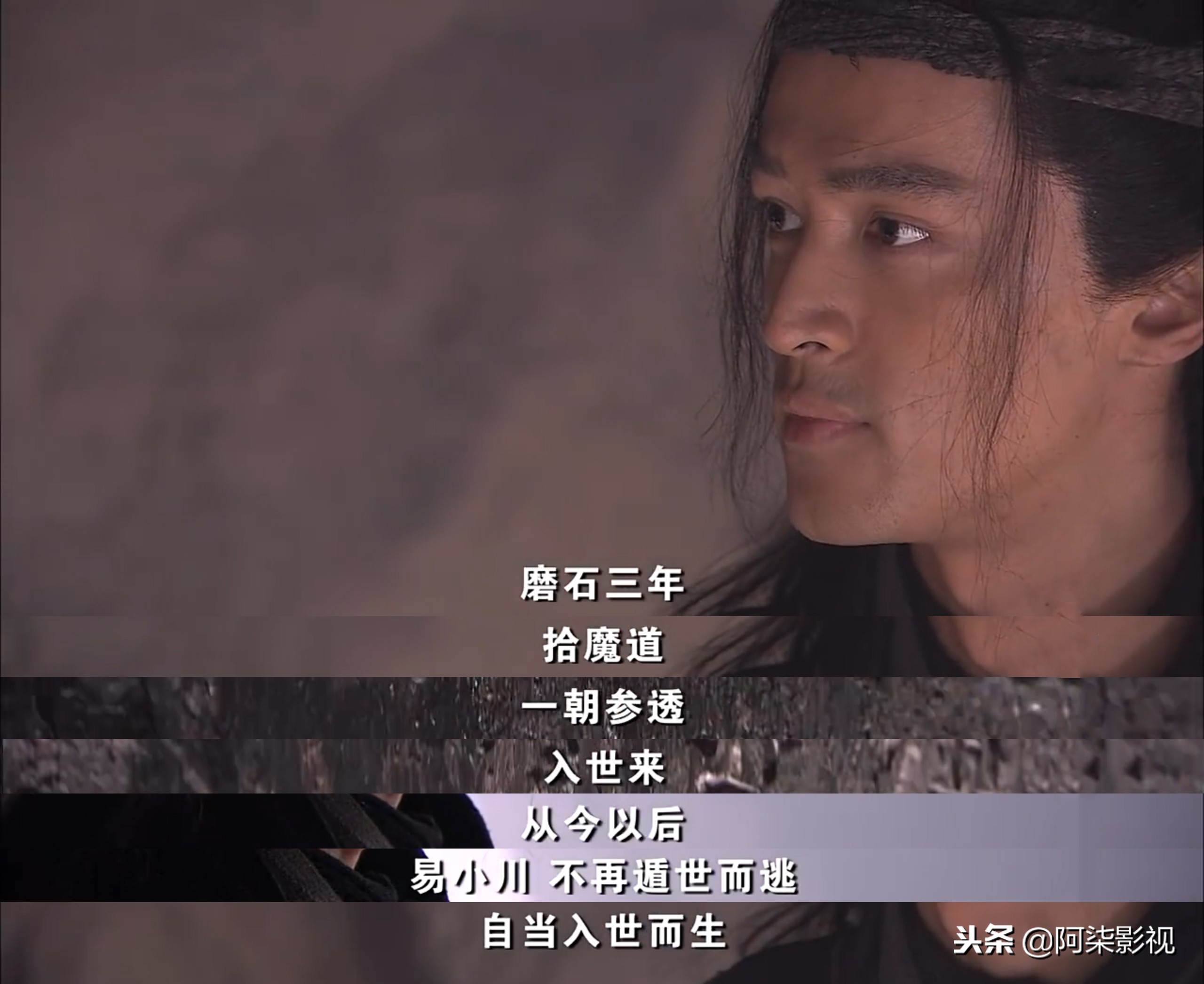 胡歌所有经历都是上苍给予的恩宠,胡歌历经岁月