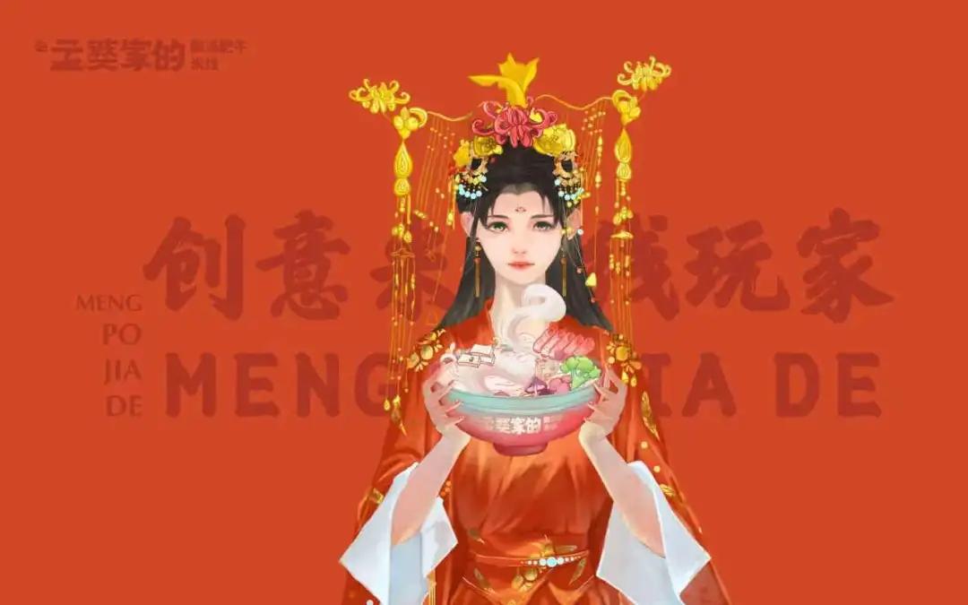 协尔餐创合伙人,协尔餐创有限公司董事长