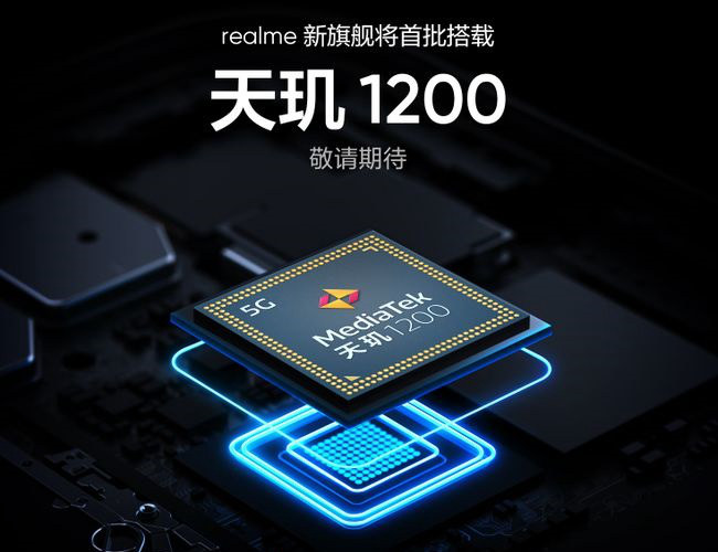 2021年手机处理器排行榜天梯图,2021年笔记本cpu天梯图高清