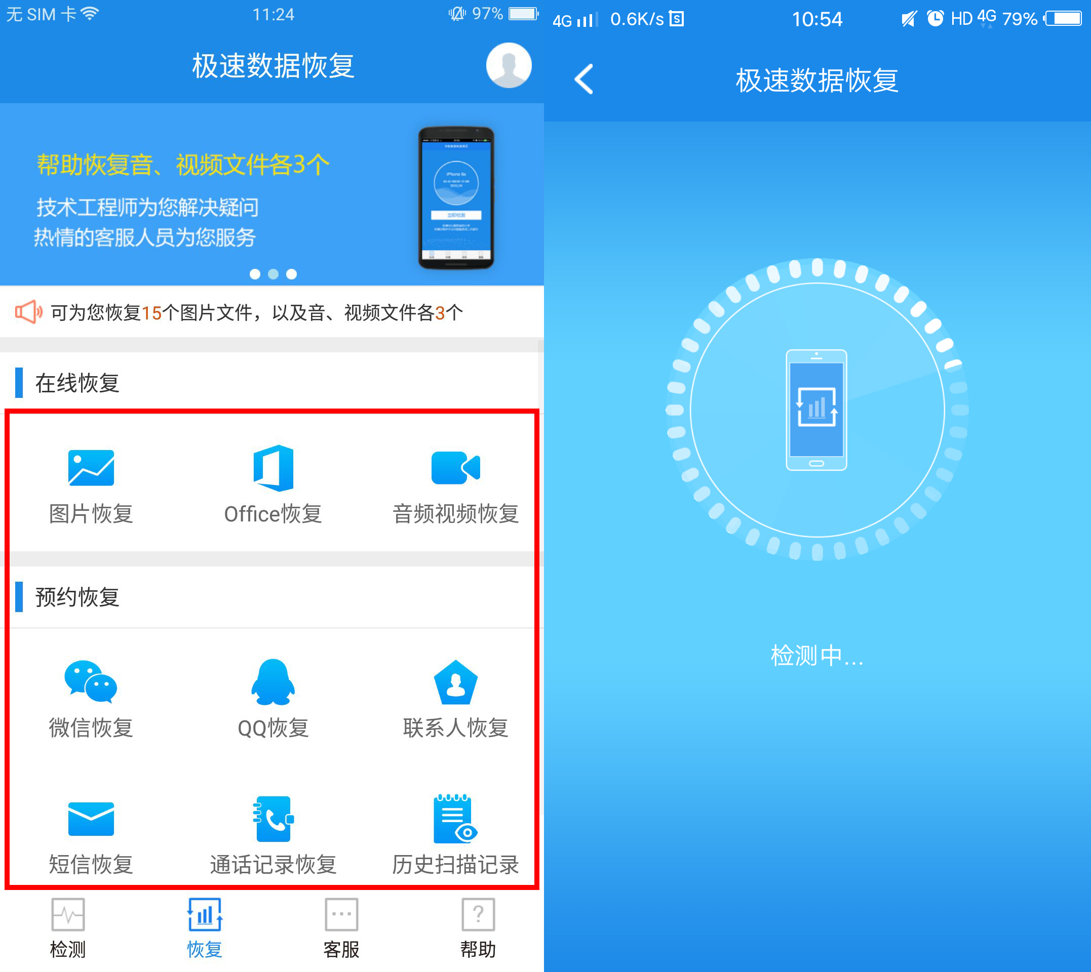 华为手机设置密码后如何取消密码,华为应用锁密码忘了要怎么改密码