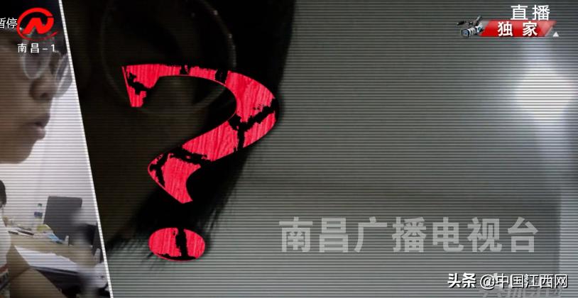 星火教育骗局揭秘,星火教育骗局