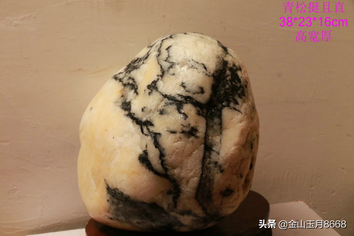 青松奇石园林造景,最好看的山形石奇石