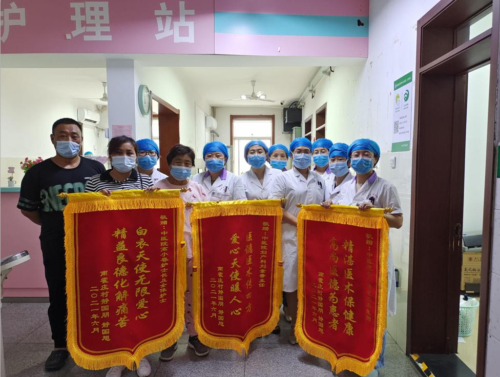 医患暖心服务故事,优质服务医患和谐