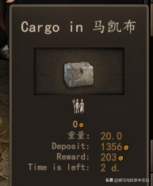 bannerlordonline怎么下载,bannerlordonline强盗营地任务在哪