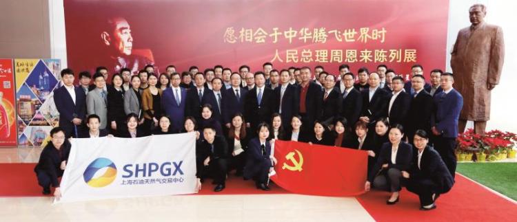 交易量翻倍,上海石油天然气交易中心价格指数