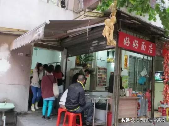 藏在小巷子里的牛杂,隐藏在巷子里的三十年老店