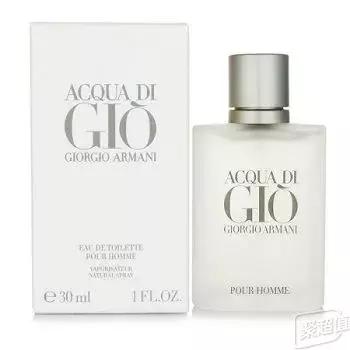 夏季香水什么味道好闻又持久,夏天香水都有哪些味道好闻