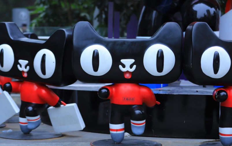 入驻天猫旗舰店要求什么商标,买的商标可以马上入驻天猫吗