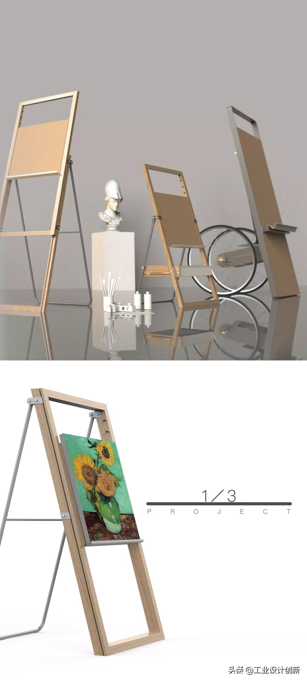 毕业季|鲁迅美术学院2020毕业季工业设计学院篇