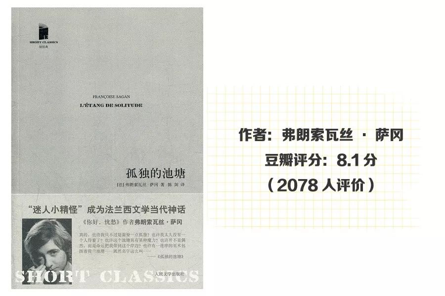 鍏充簬鎬庝箞闈㈠瀛ょ嫭鐨勪功,鍏充簬濡備綍闈㈠瀛ょ嫭鐨勪功
