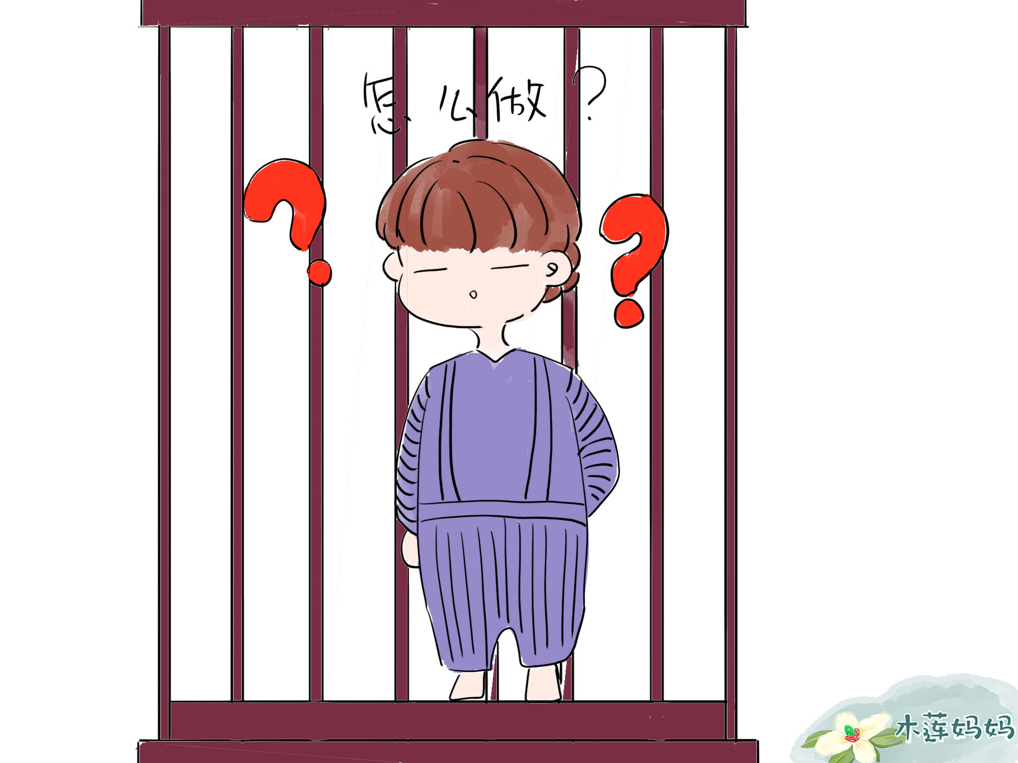 自闭症是困境儿童吗,自闭症是因为孤独吗