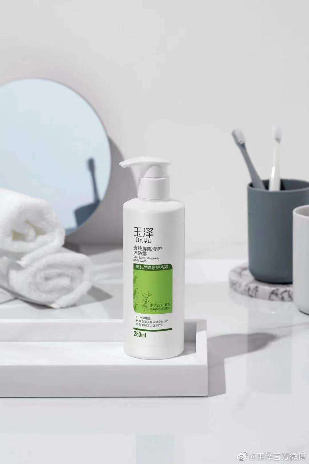 淘宝直播涌入“成分*党**”,他们卖爆了哪些品牌?