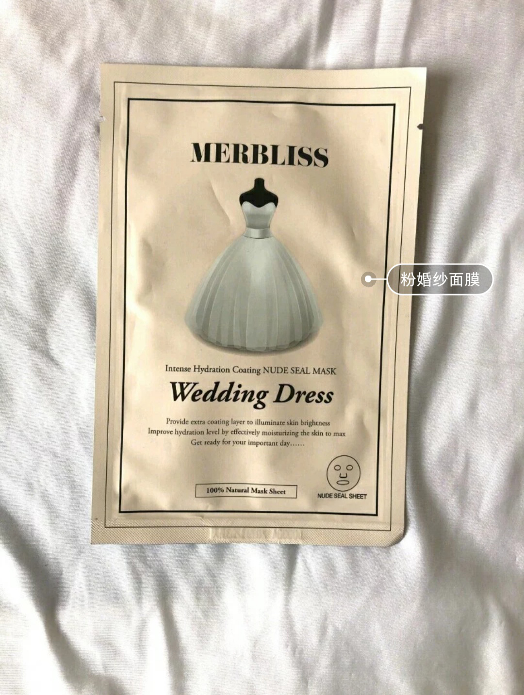 关于面膜你知道吗,面膜的100种基本知识