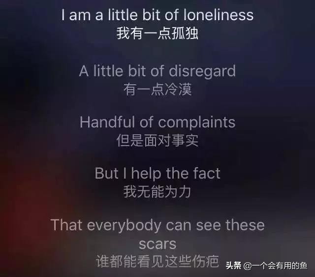 高管性侵养女后续之受害者有罪论,高管性侵养女案件