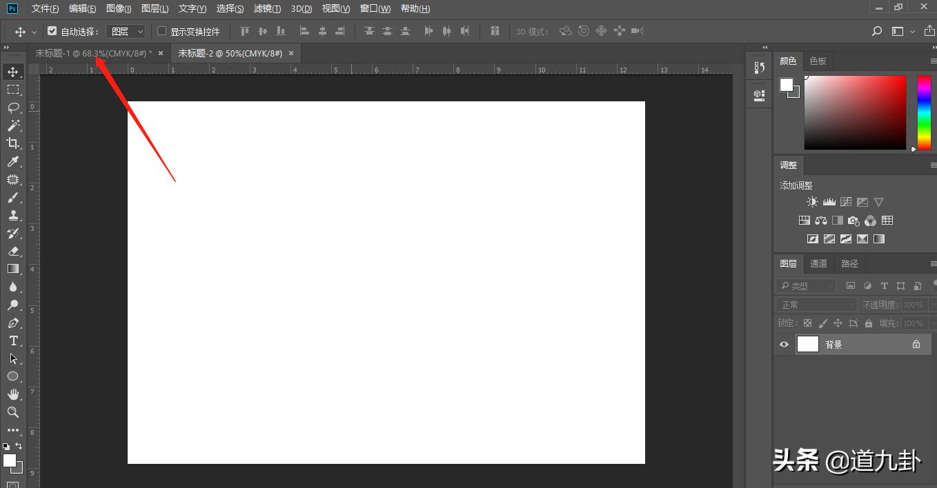 如何用word调整一寸证件照,办公用什么软件来制作证件照