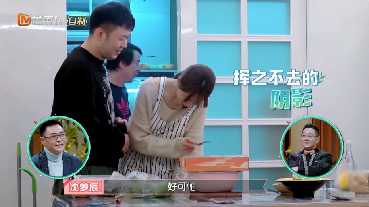 沈梦辰吃醋杜海涛和吴昕吗,杜海涛沈梦辰吃醋视频