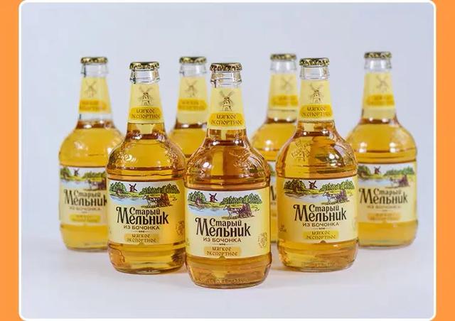 俄罗斯进口啤酒讲解,俄罗斯原装进口啤酒