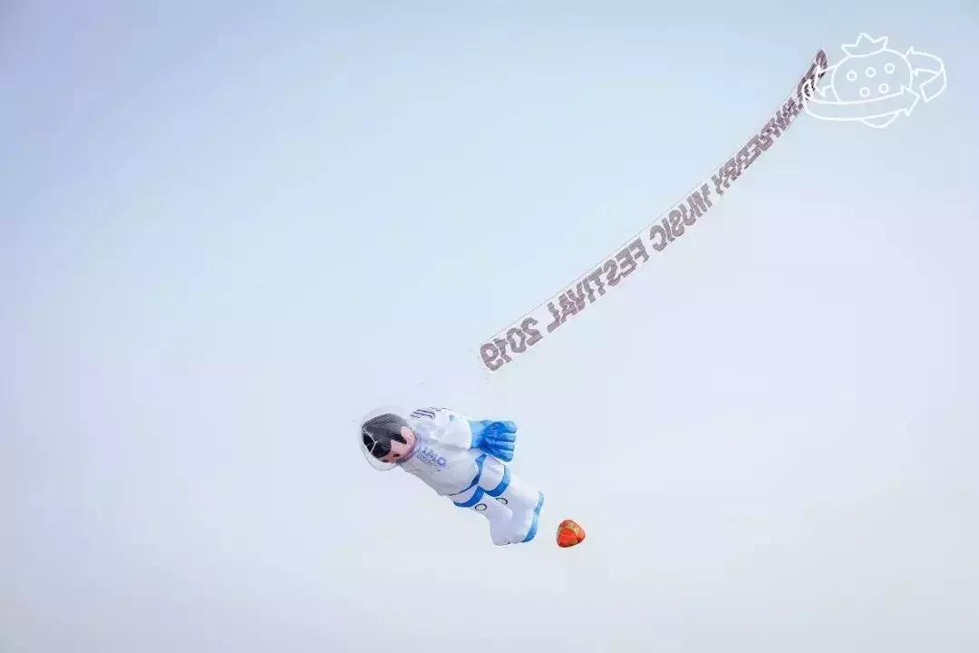 2018年8月26日潍坊草莓音乐节,潍坊草莓音乐节回顾