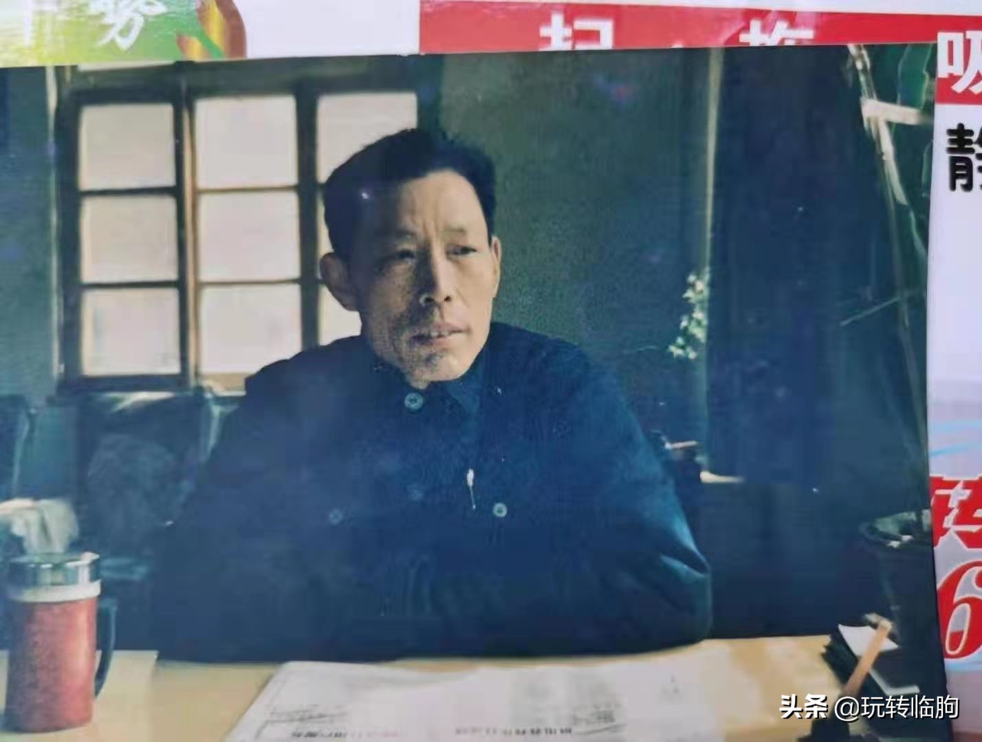 鎴戠殑涓存湊甯堣寖鎯呯粨,鎴戠殑鏁欏笀鎯呯粨